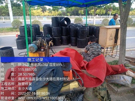 闽清管道短管置换-管道顶管-炜誉市政