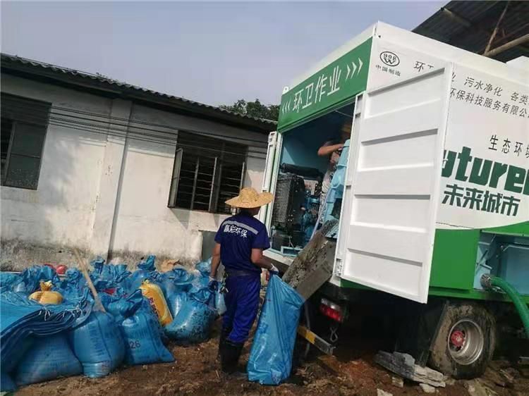 闽清工业污泥压干处理
